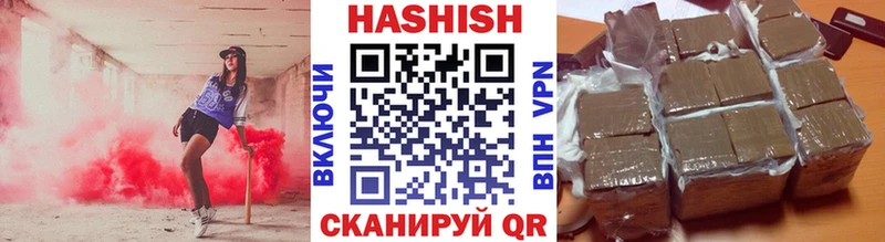 Виды наркотиков купить Чапаевск гидра как зайти Мефедрон Cocaine Альфа ПВП