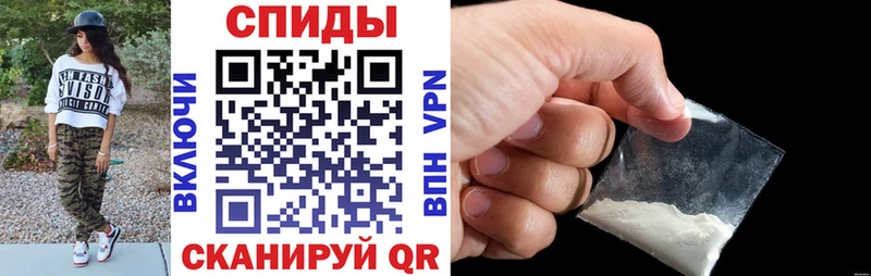 хочу   МЕГА как зайти  АМФЕТАМИН Розовый  Чапаевск 