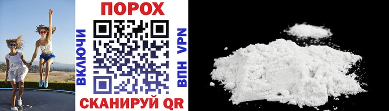 Amphetamine Premium Чапаевск