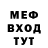 Метадон VHQ Kristina x13