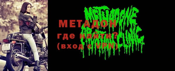 МДПВ Алзамай