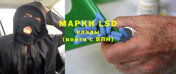 МДПВ Алзамай