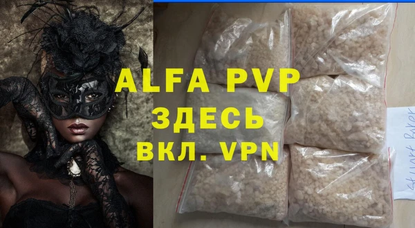 МДПВ Алзамай