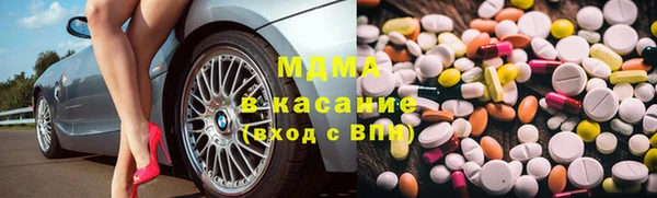 МДПВ Алзамай