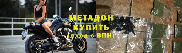 бутират Алексин